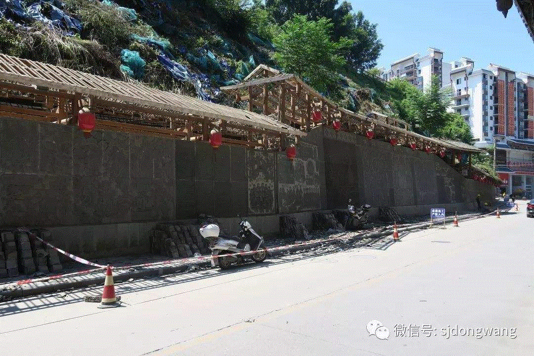 扶风县城关街道万杨村南坡组崩塌治理工程